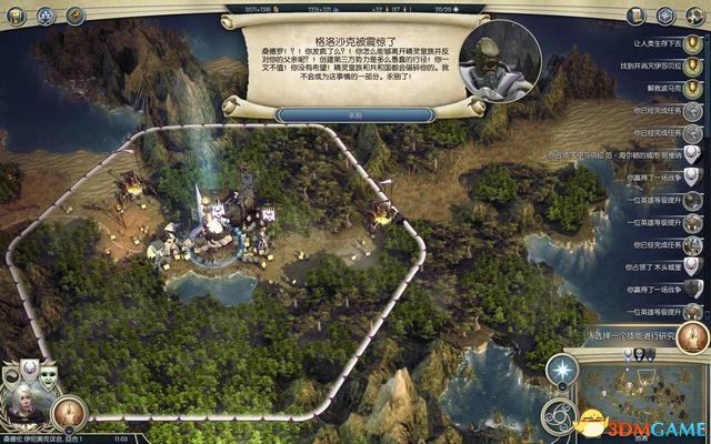 奇迹时代3 刷60%电抗鞋的地点 60%电抗鞋在哪出