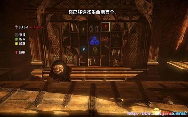 恶魔城：暗影之王2 最后一个宝石地点 最后宝石在哪