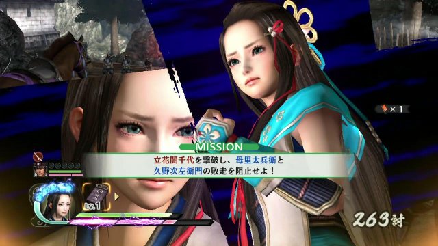战国无双4 流浪演武刷好感度技巧心得 怎么刷好感度