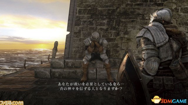 黑暗之魂2 PC版 存档位置 存档路径位置在哪