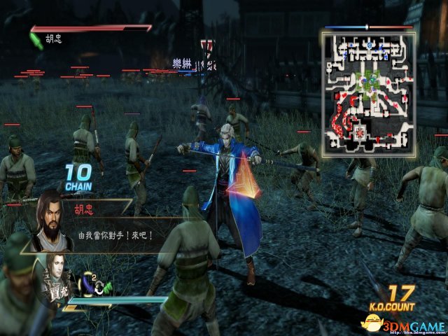 真三国无双7 with 猛将传 断月刃按出衍生技的方法
