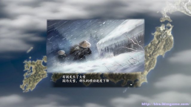 信长之野望14：创造 三队手动武将战法搭配心得