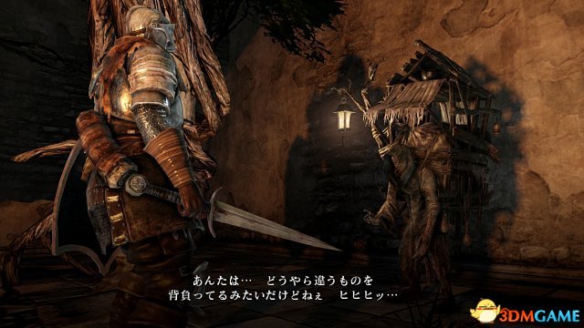 黑暗之魂2 无限刷物品的bug方法 怎么无限刷物品