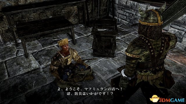黑暗之魂2 无限吸香bug方法 黑暗之魂2怎么无限吸香
