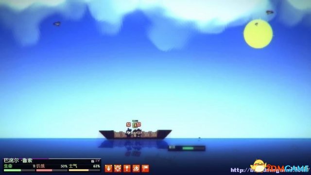 像素海盗 食物信息一览 食物名称属性价格作用