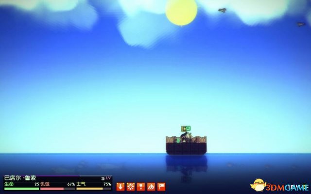 像素海盗 无法钓鱼解决方法 无法钓鱼怎么办