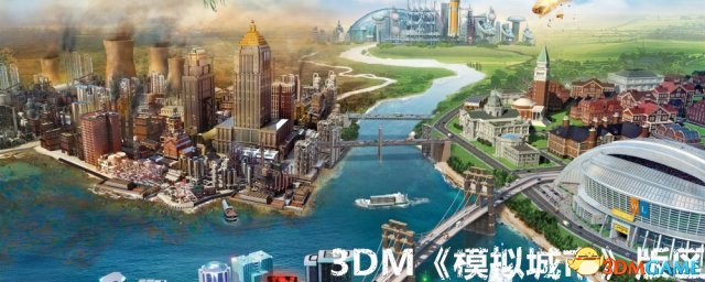 点击进入3DMGAME《模拟城市5：未来之城》游戏论坛专区