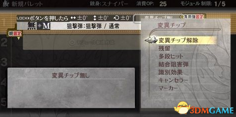 QQ截图20131231073527.png