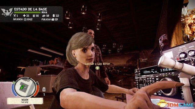 腐烂国度PC正式版 人物美化MOD 金发小美女