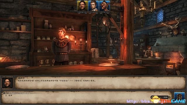 魔法门10：传承 买卡索的水银的地方 卡索水银在哪卖