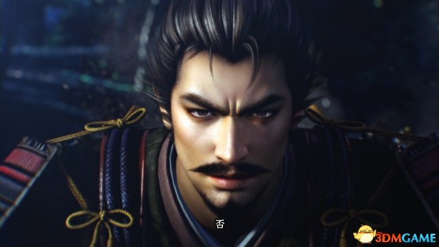 信长之野望14：创造 自建武将特性解析心得
