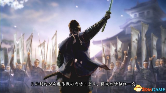 信长之野望14：创造 游戏通关心得技巧 统一全国