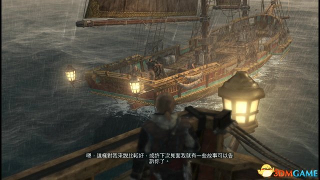刺客信条4：黑旗 正当防卫使用侧舷炮击沉2艘船解答 刺客信条4正当防卫