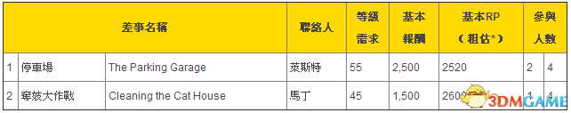 截图03.png