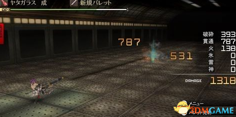 QQ截图20131231073551.png
