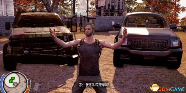 腐烂国度PC正式版 崩溃模式招募英雄条件 怎么招英雄