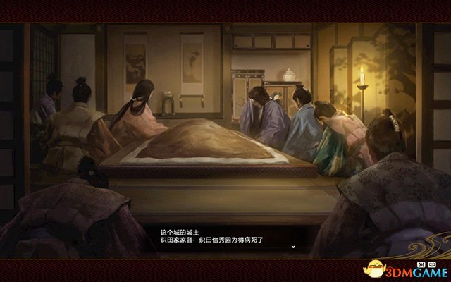 信长之野望14：创造 图文战役攻略 全剧本简易战报