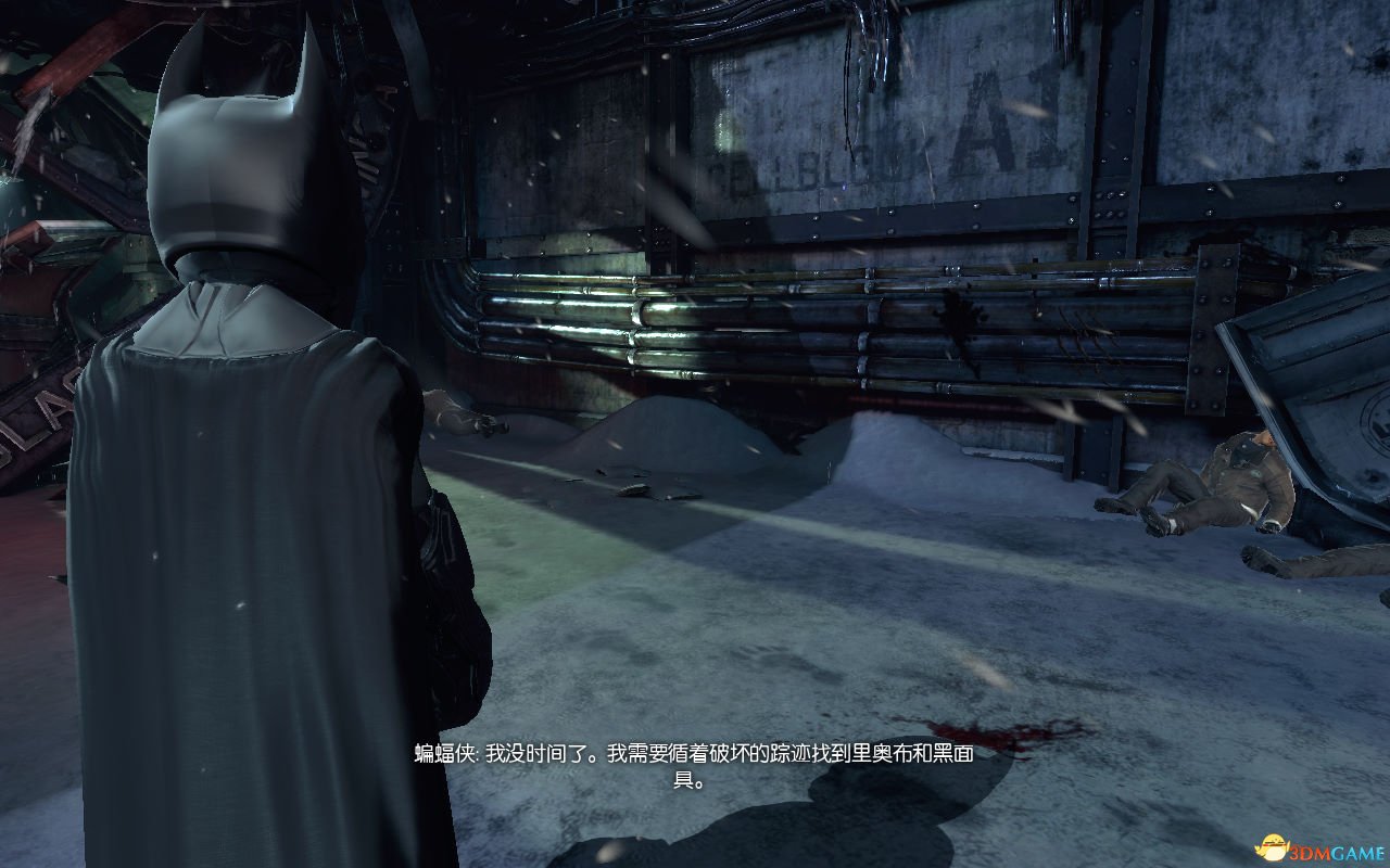 BatmanOrigins 2013-11-10 17-50-17-299.jpg