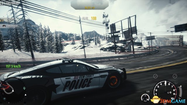 极品飞车18：宿敌 提升画质技巧 1080P实现4K画质
