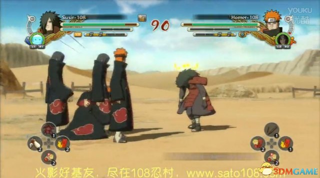 火影忍者：究极风暴3 PC版 防守反击对战视频