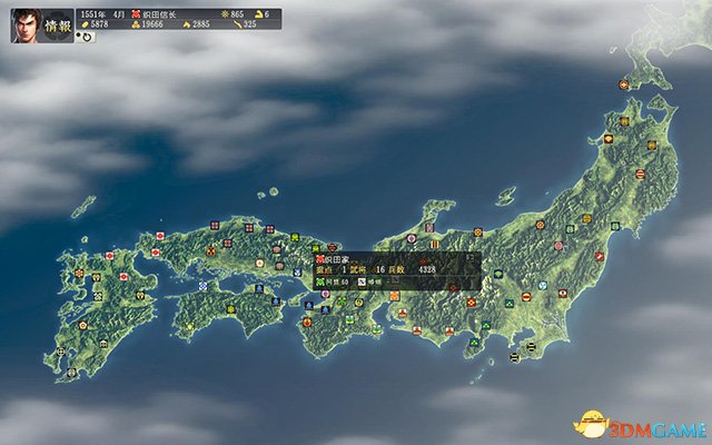 信长之野望14：创造 图文战役攻略 全剧本简易战报