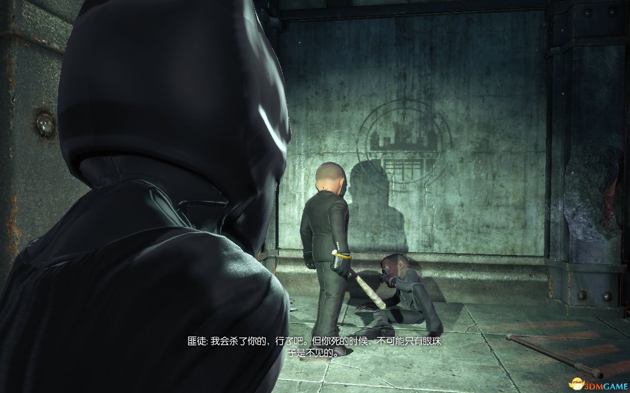 BatmanOrigins 2013-11-10 17-51-01-109.jpg