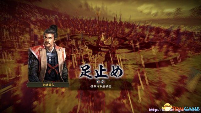 信长之野望14：创造 战法组合玩法心得 新手指南