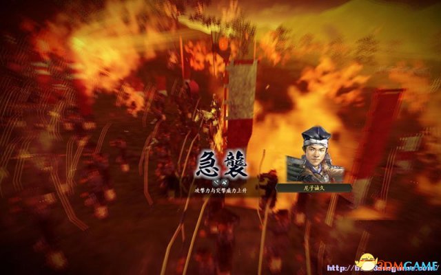 信长之野望14：创造 各项特性测试结果汇总 有惊喜