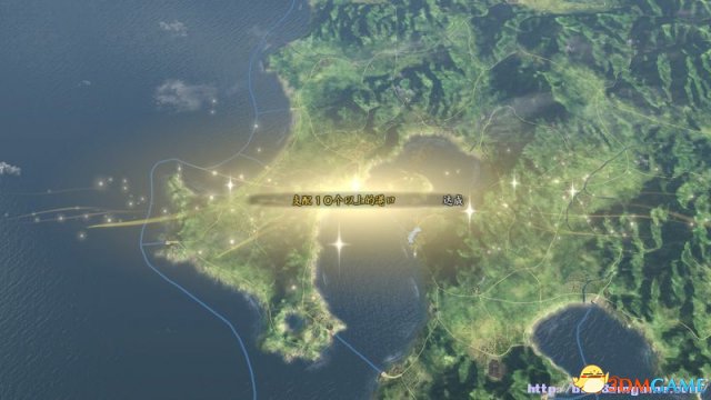 信长之野望14：创造 自制日文武将合集 377个武将