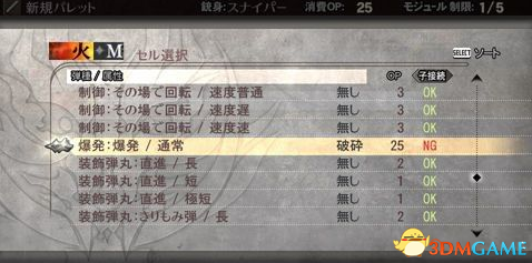 QQ截图20131231073535.png