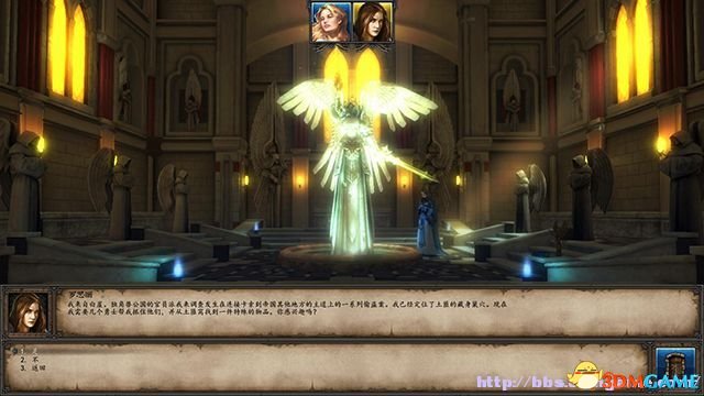 魔法门10：遗产 技能与魔法解析 怎么玩好技能法术