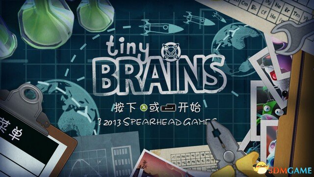 《小小大脑》 存档位置 存档在哪