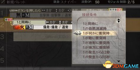 QQ截图20131231073543.png