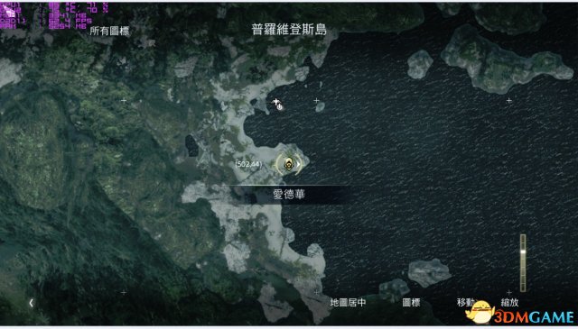 刺客信条4：黑旗 精英火药桶储存计划图的宝藏位置 刺客信条4精英火药桶宝藏在哪