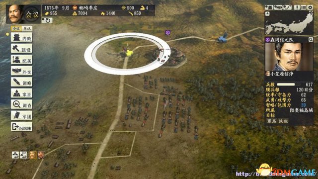 信长之野望14：创造 兵力恢复速度排名一览表