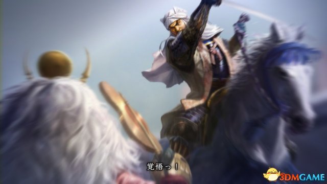 信长之野望14：创造 全成就达成心得分享一览