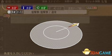 QQ截图20131231073521.png
