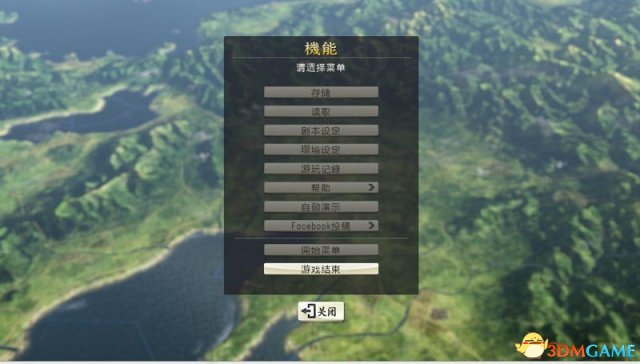 信长之野望14：创造 开局详细心得攻略 开局怎么玩