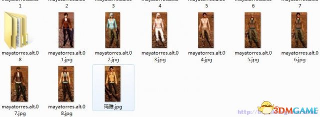 腐烂国度PC正式版 人物美化MOD 8个人物多套衣服