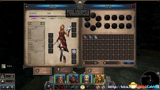 魔法门10：传承 战士难度准法师团队伍配置解析