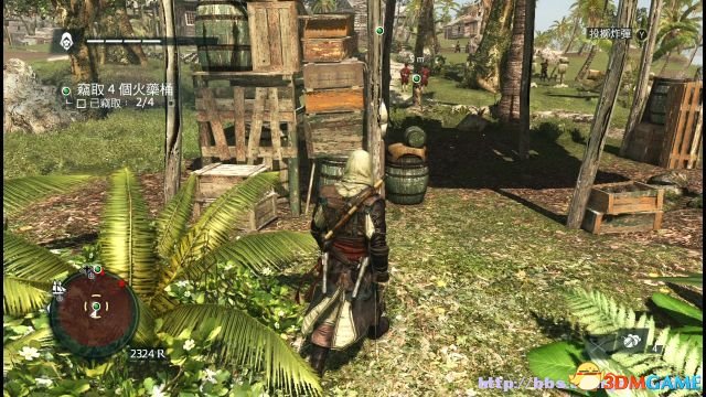 刺客信条4：黑旗 盐碱滩暗杀契约失败bug的解决方法 刺客信条4盐碱滩暗杀契约bug怎么解决