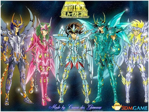 《圣斗士星矢：勇士》猩红毒针和嘲讽奖杯解锁办法