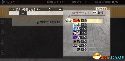 QQ截图20131231073459.png