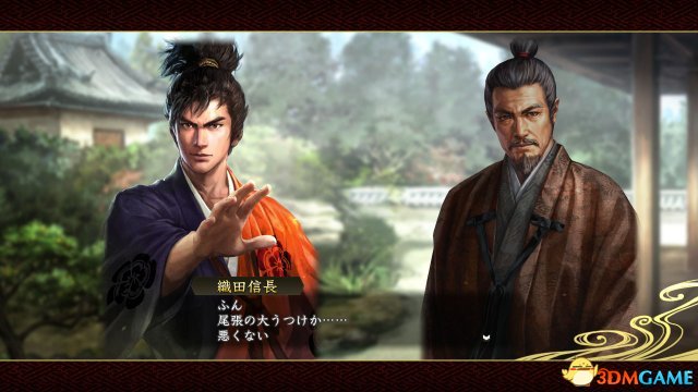 信长之野望14:创造 登录新武将特性自动生成一览表