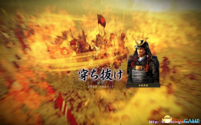 信长之野望14：创造 各家独有政策玩法心得汇总