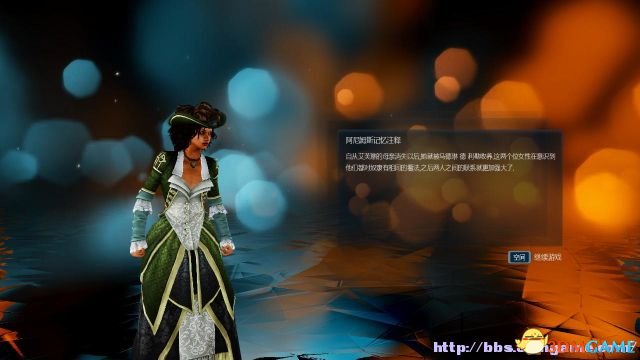 刺客信条：解放HD PC版 DLC破解存档下载 全作弊存档