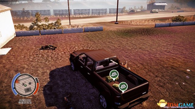 腐烂国度PC正式版 皮卡车多背包MOD和汽车彩蛋MOD