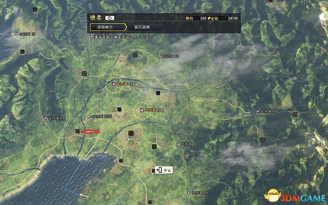 信长之野望14：创造 图文战役攻略 全剧本简易战报