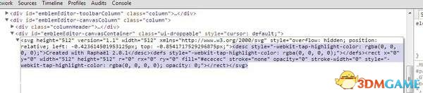 chrome4.jpg