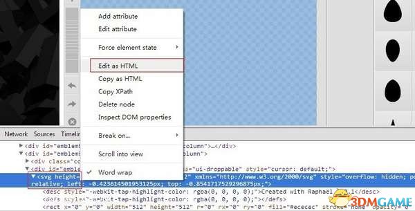 chrome3.jpg